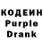 Codein Purple Drank Gangster xan