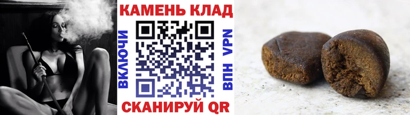 Купить  Сосновый Бор  Гашиш индика сатива 