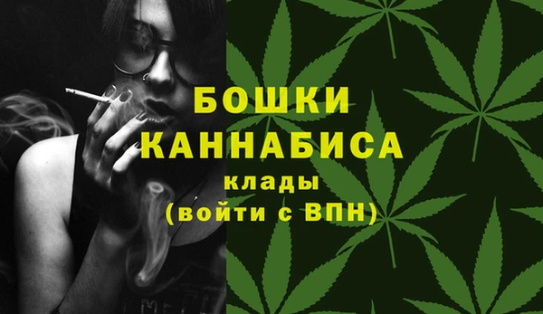 кокаин перу Семёнов