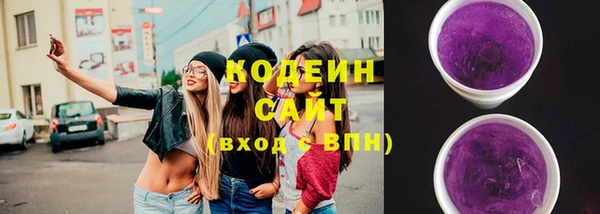 кокаин перу Семёнов