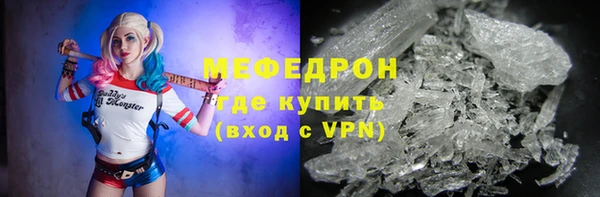 кокаин перу Семёнов
