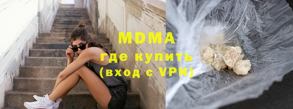 кокаин перу Семёнов