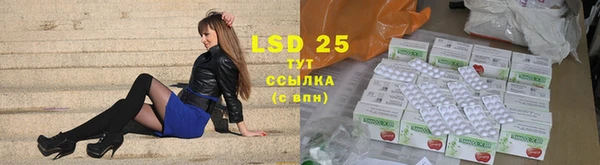 кокаин перу Семёнов