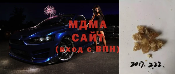 Альфа ПВП Семикаракорск