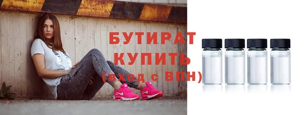 кокаин перу Семёнов
