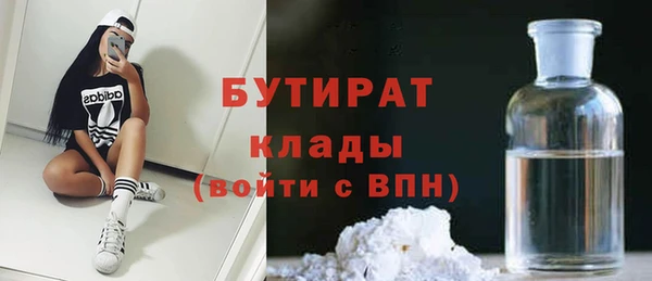 кокаин перу Семёнов