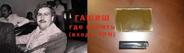 Альфа ПВП Семикаракорск