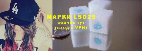 Альфа ПВП Семикаракорск