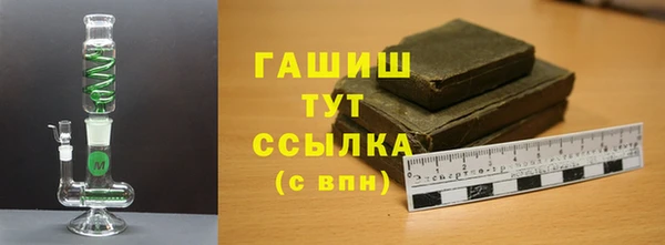 Альфа ПВП Семикаракорск