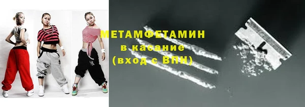 кокаин перу Семёнов