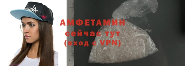 Альфа ПВП Семикаракорск