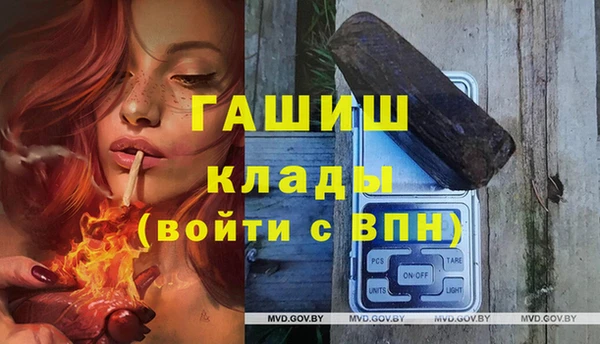 Альфа ПВП Семикаракорск
