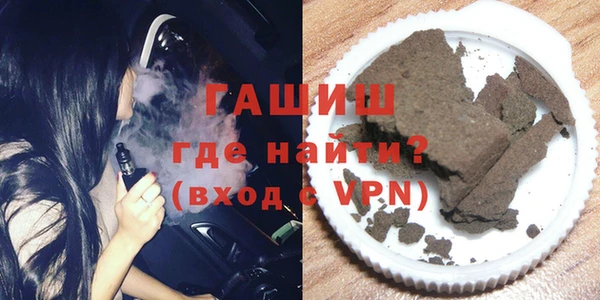 Альфа ПВП Семикаракорск