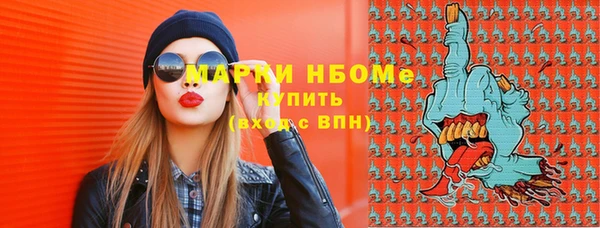 Альфа ПВП Семикаракорск