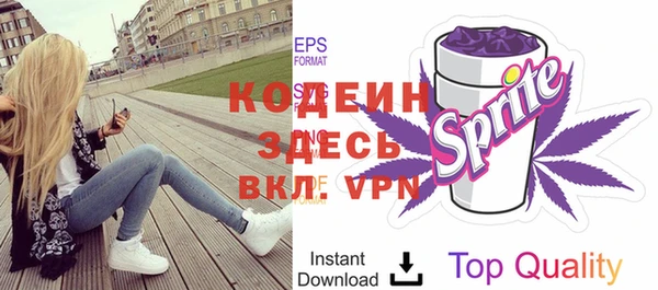 кокаин перу Семёнов