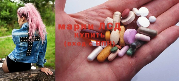 кристаллы Семилуки
