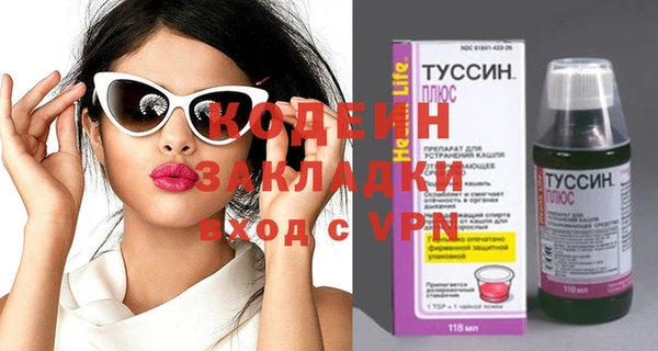 кокаин перу Семёнов