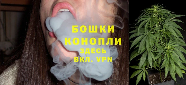 кокаин перу Семёнов