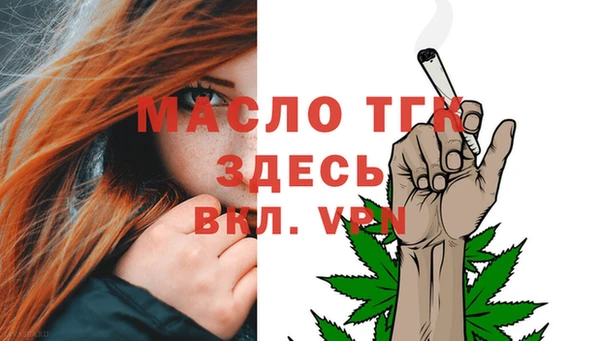 Альфа ПВП Семикаракорск