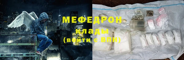 Альфа ПВП Семикаракорск