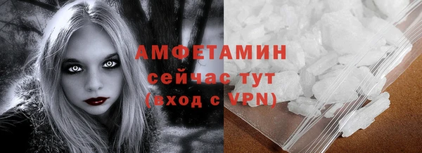 Альфа ПВП Семикаракорск