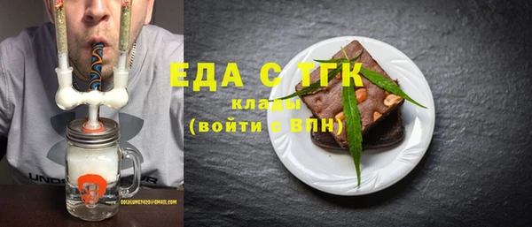 кокаин перу Семёнов