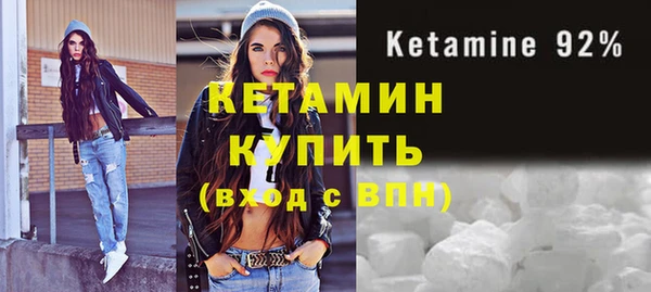 кокаин перу Семёнов