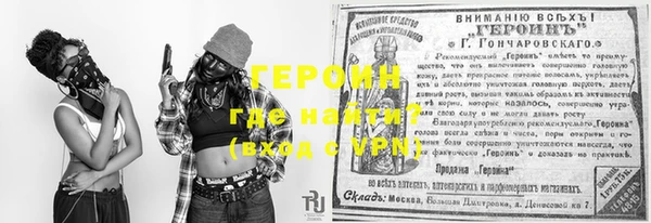 Альфа ПВП Семикаракорск